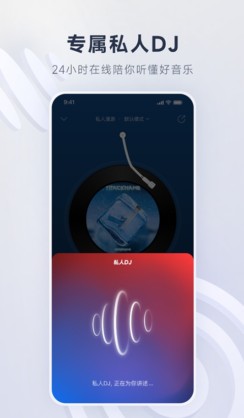 kauyun体育全站app下载