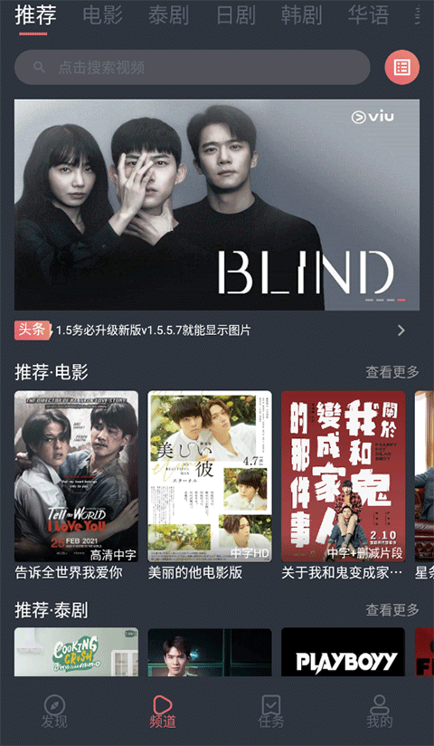 kayun体育官方app下载