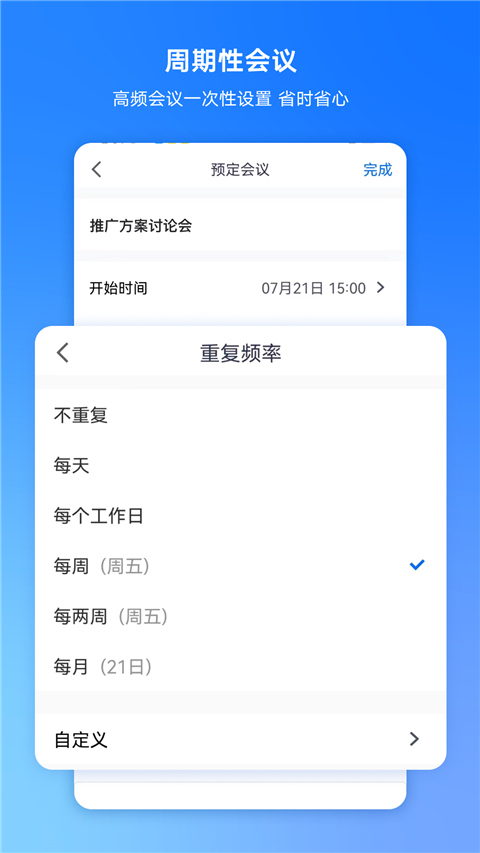 奇异果app官网入口