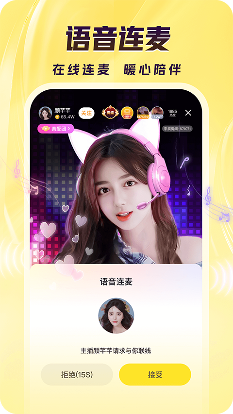 kaiyuun体育官网入口