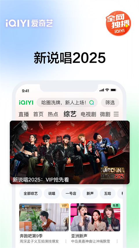 加拿28大预测开奖结果