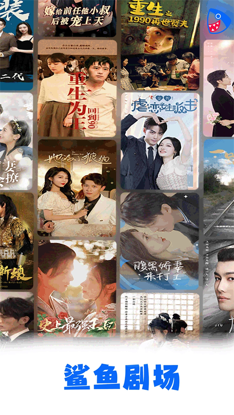 j9九游国际真人